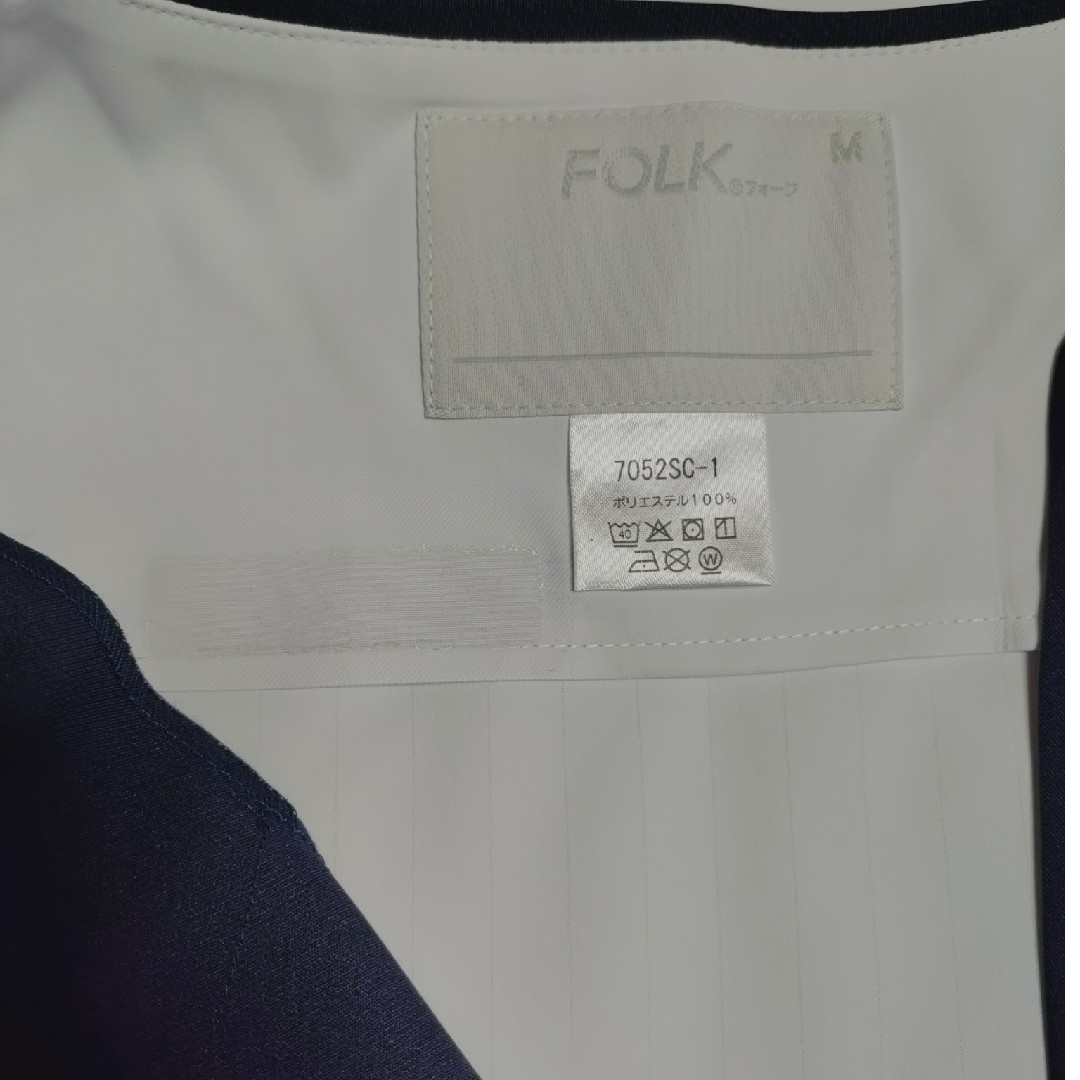 FOLK(フォーク)の白衣 スクラブ 7052SC-1 Mサイズ 新品 訳あり レディースのトップス(その他)の商品写真