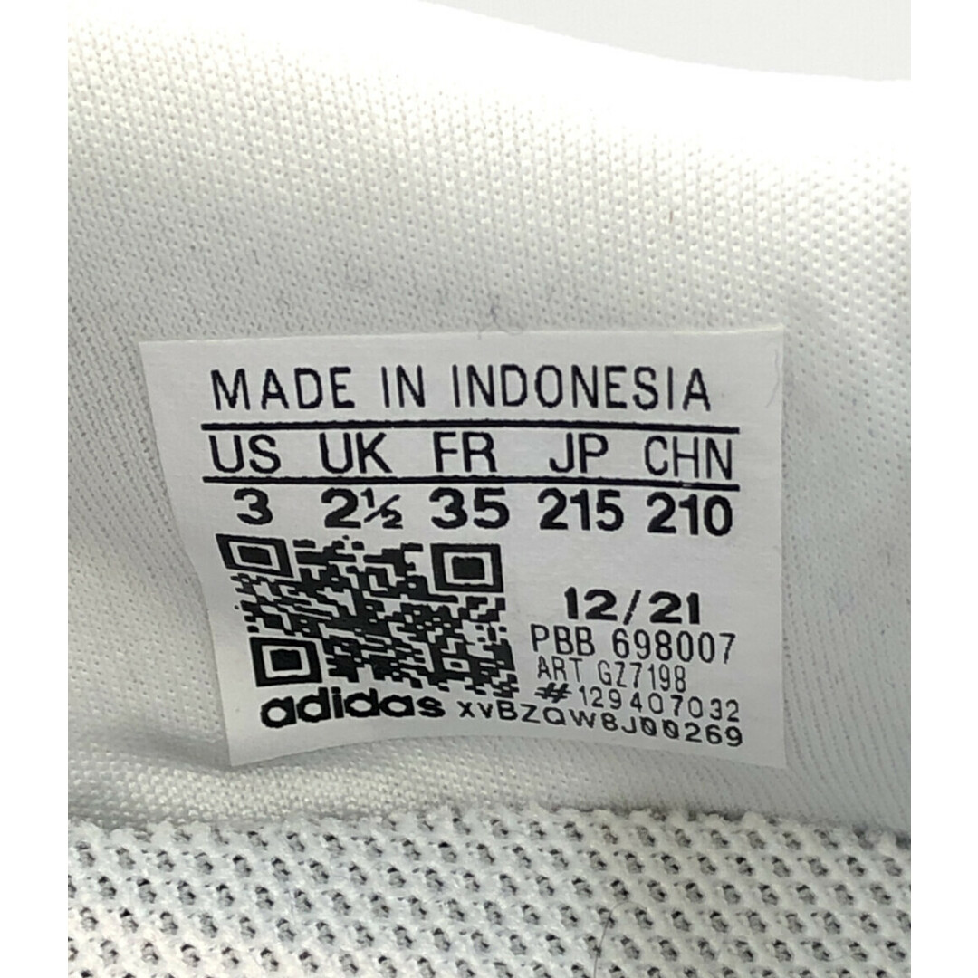 adidas(アディダス)のアディダス ローカットスニーカー サッカーシューズ キッズ 21.5 キッズ/ベビー/マタニティのキッズ靴/シューズ(15cm~)(スニーカー)の商品写真