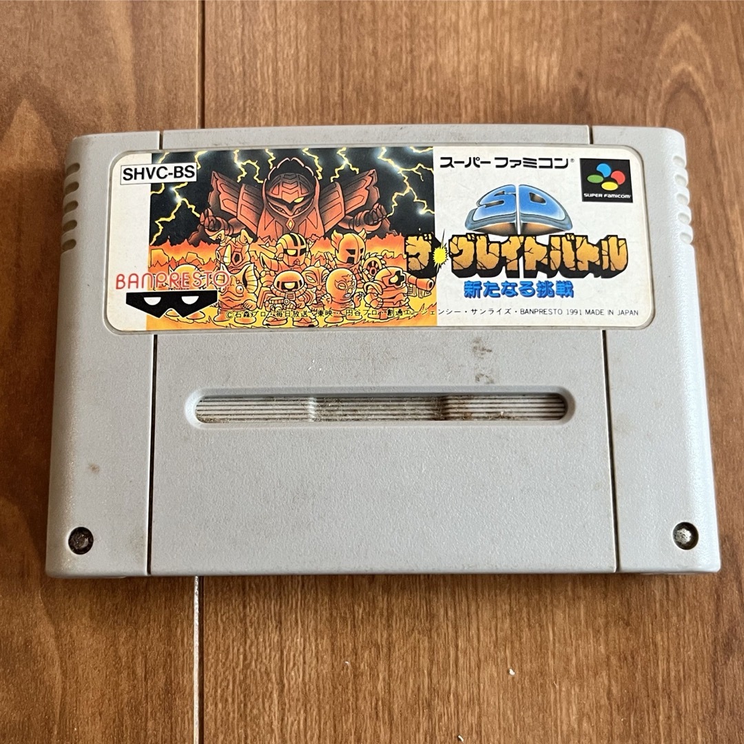 任天堂(ニンテンドウ)のザグレイトバトル エンタメ/ホビーのゲームソフト/ゲーム機本体(家庭用ゲームソフト)の商品写真
