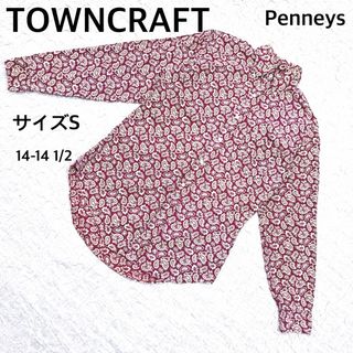 タウンクラフト(TOWNCRAFT)のTOWNCRAFT タウンクラフト　Penneys ペイズリー柄　長袖シャツ　S(シャツ)