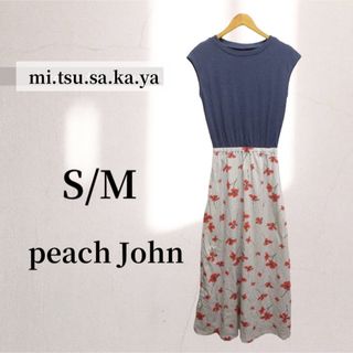 ピーチジョン(PEACH JOHN)のピーチジョン　PEACHJOHN　ロングワンピース　マキシワンピース　春服夏服(ロングワンピース/マキシワンピース)