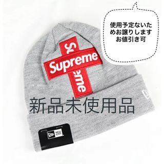 Supreme - New Era Cross Box Logo Beanie