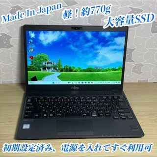 フジツウ(富士通)の美品＞ FUJITSU ノート i5/12GB/新品SSD512G/Office(ノートPC)