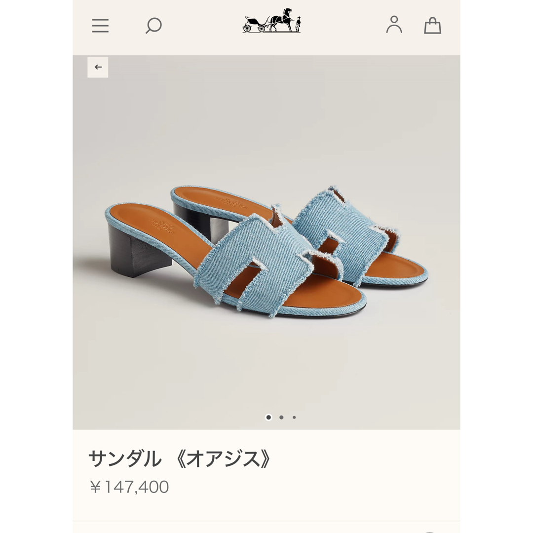 HERMES - エルメス HERMES サンダル オアジス デニム クレール HERMES - エルメス HERMES サンダル オアジス デニム クレール