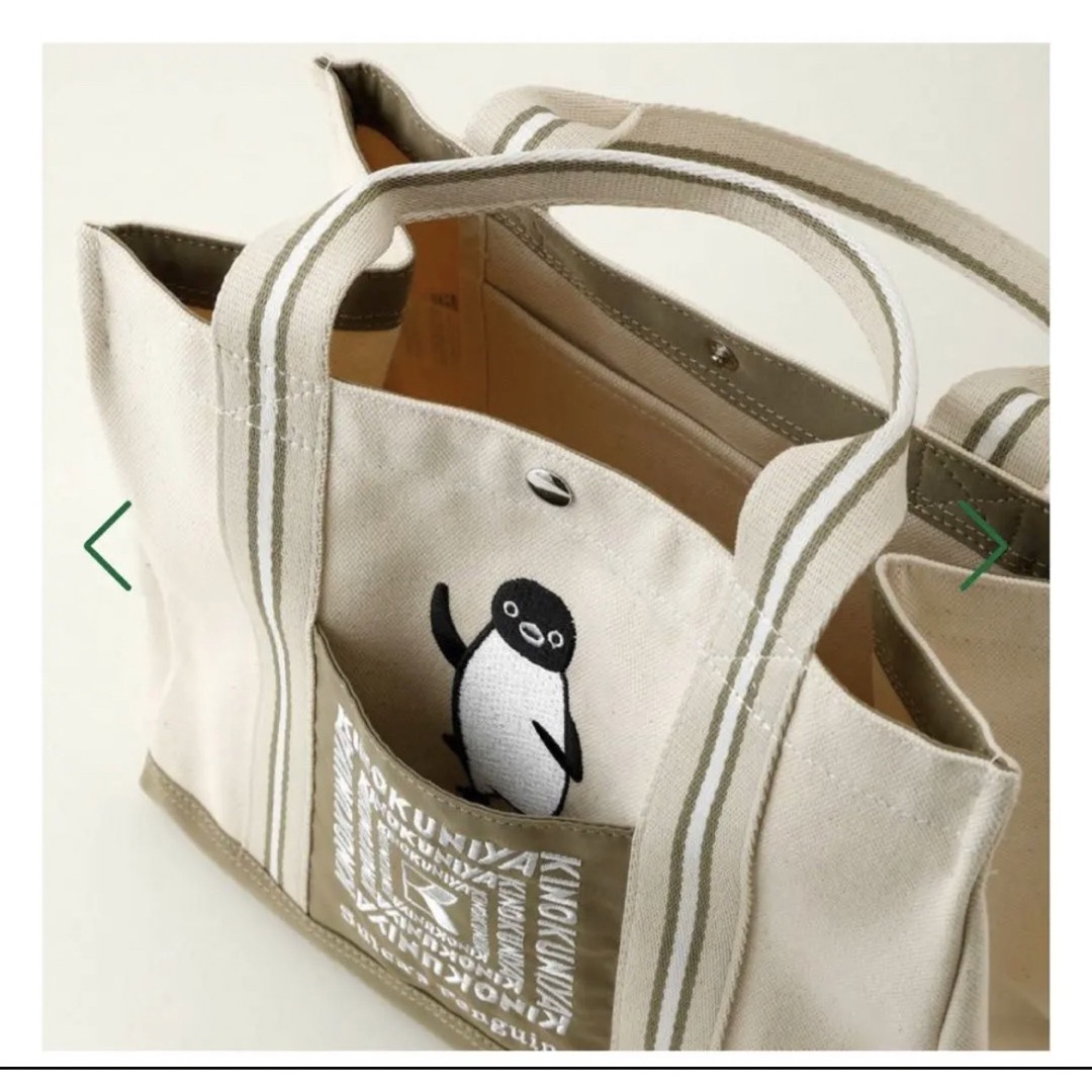 数量限定！紀ノ国屋 Suica ペンギン さかざきちはる ランチバッグ 紀伊國屋 レディースのバッグ(エコバッグ)の商品写真