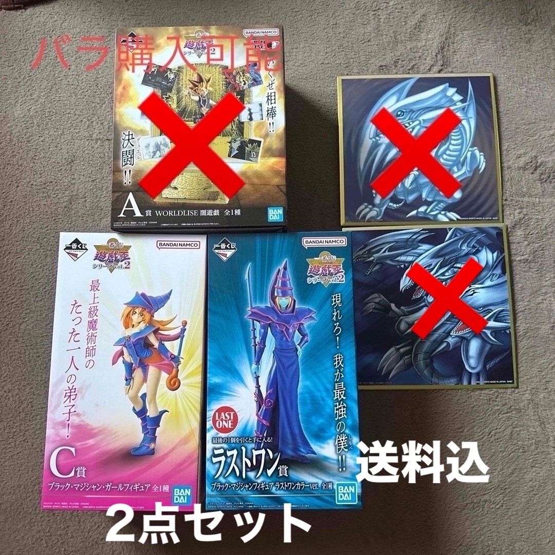 1カートン段ボール未開封 輝石のデュエリスト編 遊戯王 ほじり 1カートン段ボール未開封 輝石のデュエリスト編 遊戯王 ほじり