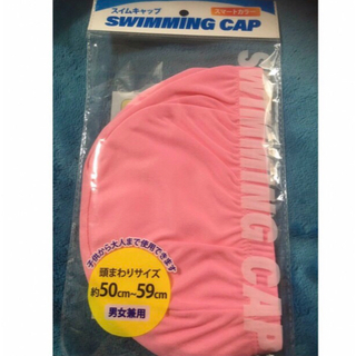 水泳帽　メッシュ　ピンク(マリン/スイミング)