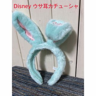 ディズニー(Disney)の☆美品☆Disney resort ウサ耳　カチューシャ(カチューシャ)