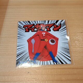 新品 花譜 オリジナルdポイントカード 非売品の通販 by ReOnFeliz's 