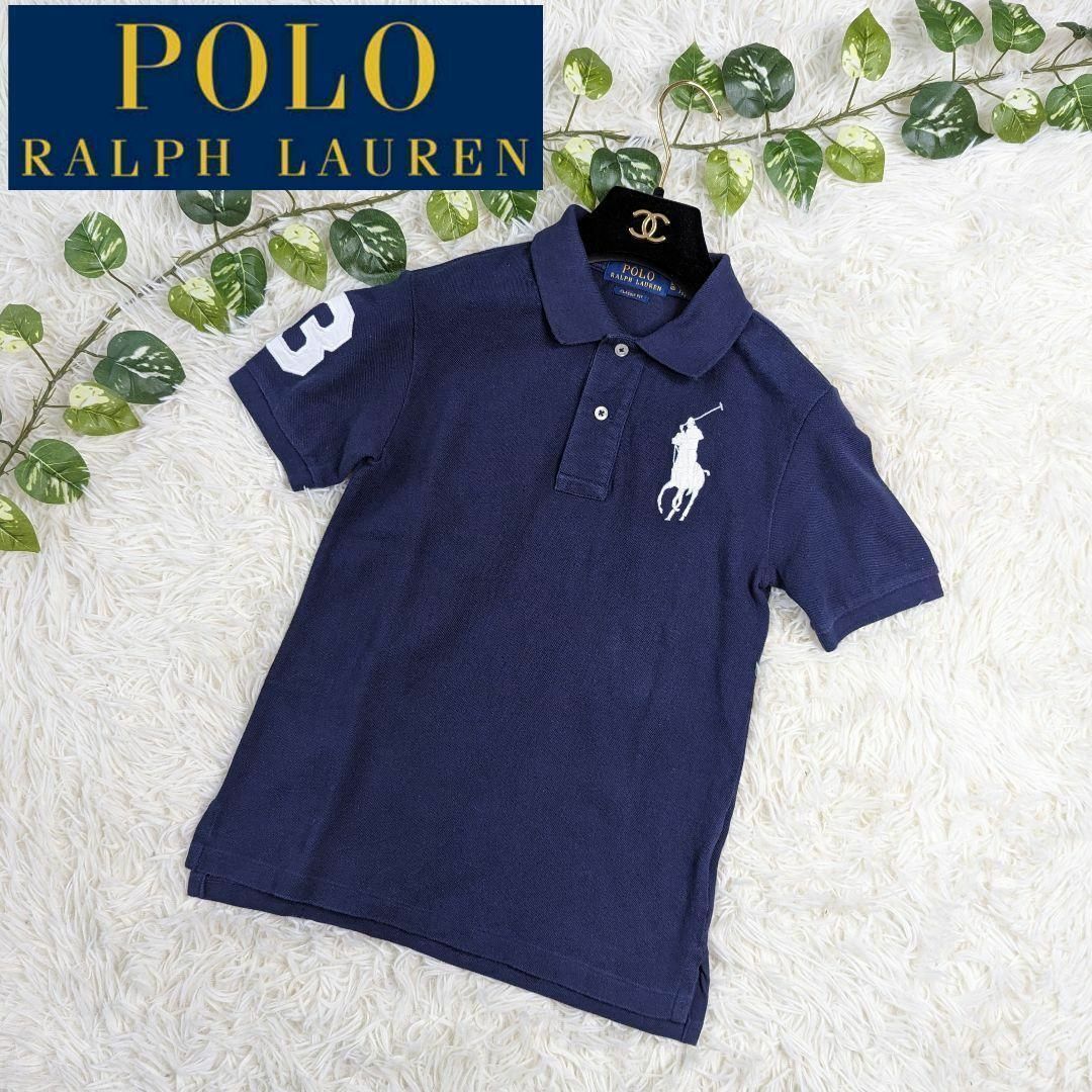 POLO RALPH LAUREN(ポロラルフローレン)のPOLO RALPH LAUREN ラルフローレン ビッグポニー ポロシャツ レディースのトップス(ポロシャツ)の商品写真