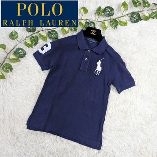 ポロラルフローレン(POLO RALPH LAUREN)のPOLO RALPH LAUREN ラルフローレン ビッグポニー ポロシャツ(ポロシャツ)