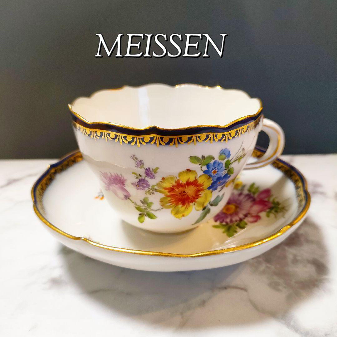 MEISSEN(マイセン)の美品★Meissen マイセン カップ＆ソーサー Ａカンテ 金彩 フラワーブーケ インテリア/住まい/日用品のキッチン/食器(食器)の商品写真