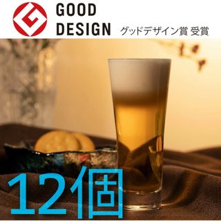 トウヨウササキガラス(東洋佐々木ガラス)の東洋佐々木ガラス ミニグラス 185ml オーディン 12個 グラス ビール(グラス/カップ)