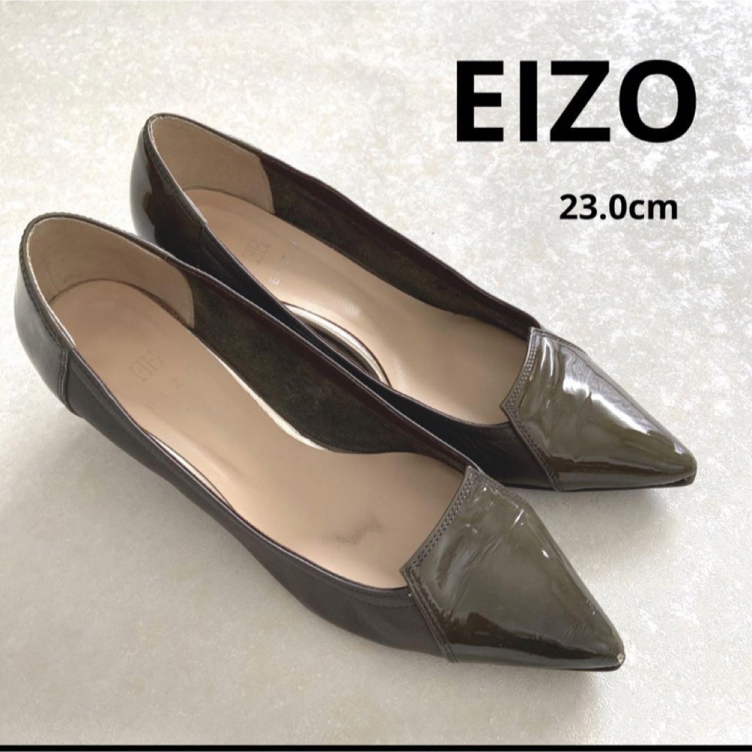 EIZO(エイゾー)の【EIZO】抹茶色 グレー パンプス レディースの靴/シューズ(ハイヒール/パンプス)の商品写真