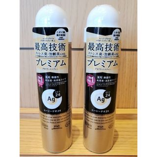 シセイドウ(SHISEIDO (資生堂))の2本 エージーデオ24 プレミアム デオドラントスプレーDX (無香性) 40g(制汗/デオドラント剤)