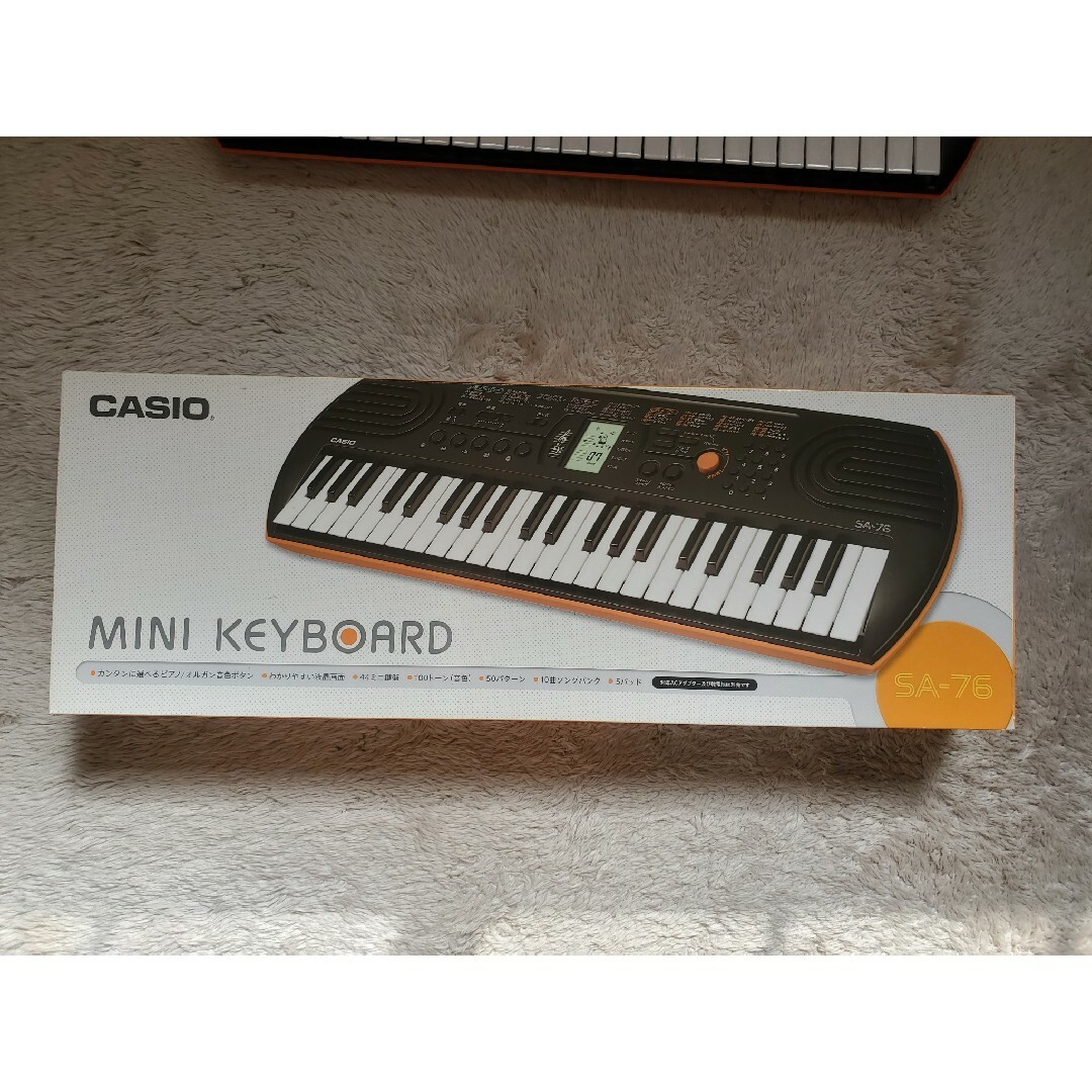 CASIO(カシオ)のカシオ 電子キーボード SA-76(1台)　中古 楽器の鍵盤楽器(キーボード/シンセサイザー)の商品写真