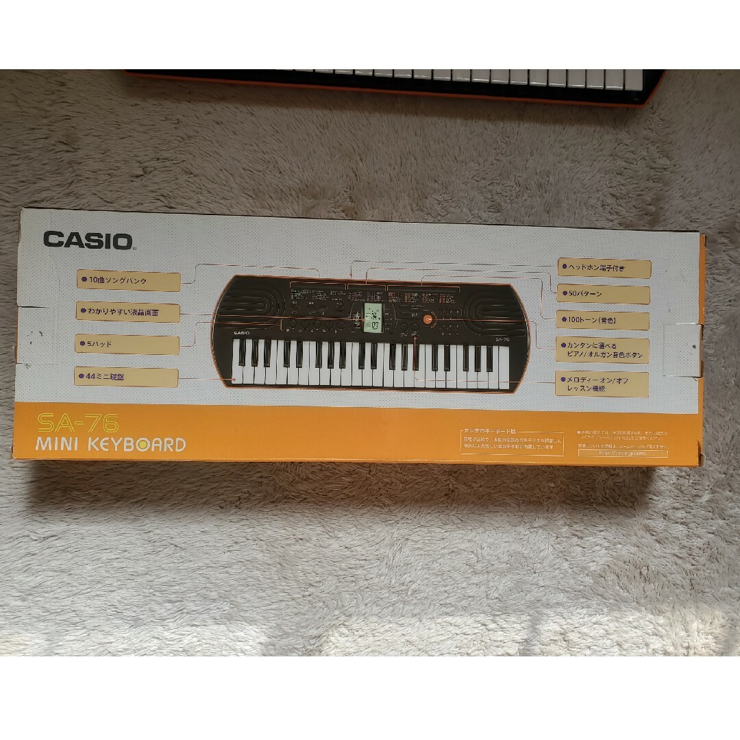 CASIO(カシオ)のカシオ 電子キーボード SA-76(1台)　中古 楽器の鍵盤楽器(キーボード/シンセサイザー)の商品写真