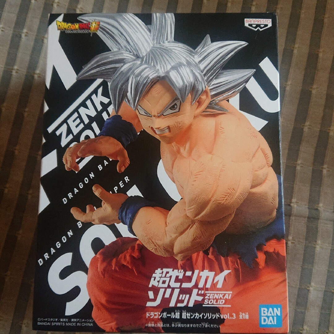 ドラゴンボール(ドラゴンボール)のドラゴンボール超 ゼンカイソリッドフィギア エンタメ/ホビーのDVD/ブルーレイ(アニメ)の商品写真