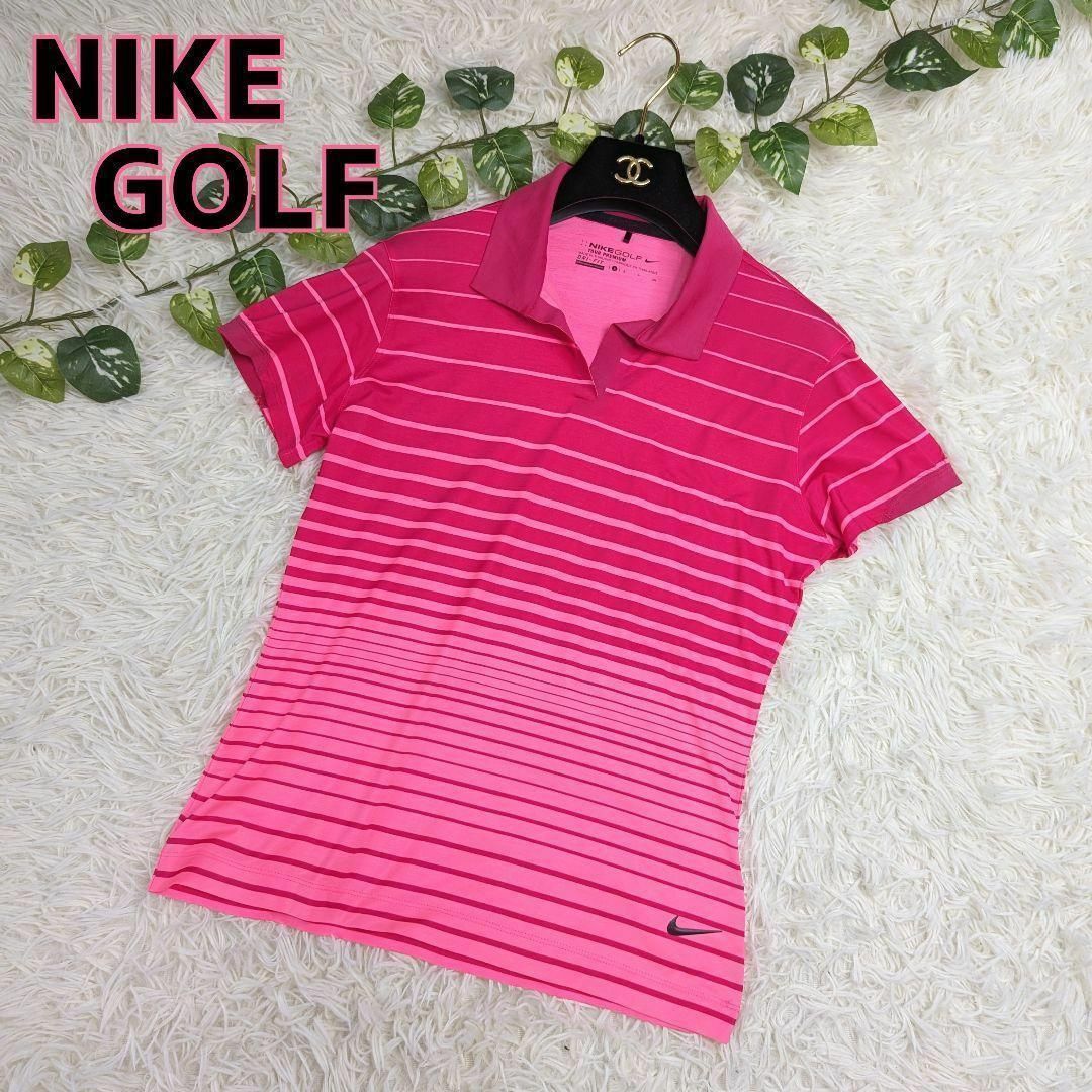 NIKE(ナイキ)のNIKE GOLF ナイキ ゴルフ ボーダー ポロシャツ 速乾 ゴルフウェア レディースのトップス(ポロシャツ)の商品写真