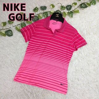 NIKE - NIKE GOLF ナイキ ゴルフ ボーダー ポロシャツ 速乾 ゴルフウェア