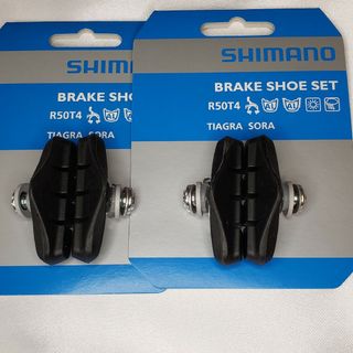 シマノ(SHIMANO)のシマノブレーキシュー（R50T4）前後（2ペア）セット(パーツ)