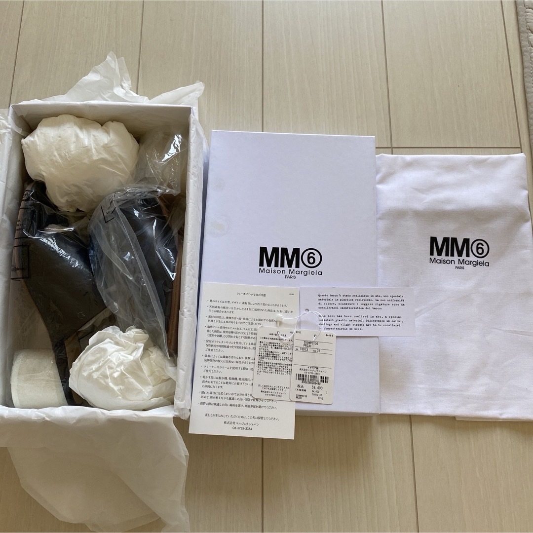 MM6(エムエムシックス)のMM6 マルジェラ  サンダル　黒 レディースの靴/シューズ(サンダル)の商品写真