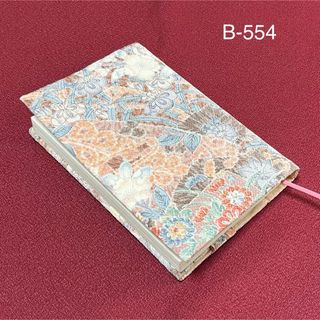 B-554再販  標準サイズ　ハンドメイド　正絹　辻が花　文庫本ブックカバー(ブックカバー)