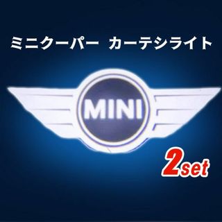 ミニ(ミニ)のMINI ミニクーパー ミニ ウェルカムカーテシライト ライト フォロー割あり(車内アクセサリ)