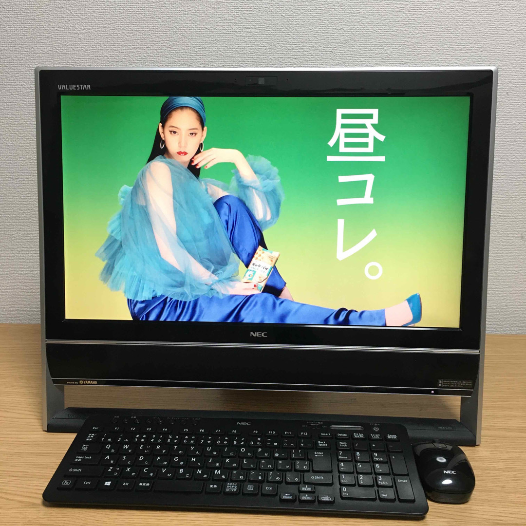 NEC - Win11 Office2019 8Gメモリ 1TB 地デジ 21.5'フルHDの通販 by 