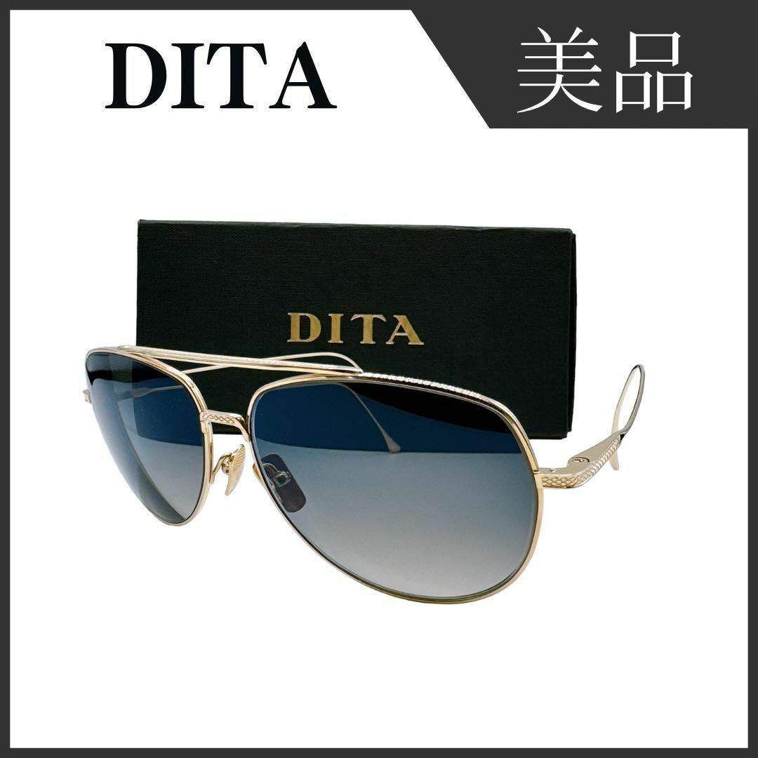 DITA(ディータ)のディータ FLIGHT 004 サングラス メンズ DITA ブランド メンズのファッション小物(サングラス/メガネ)の商品写真