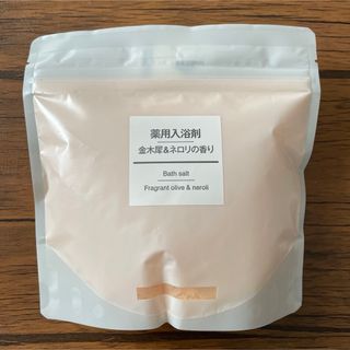 ムジルシリョウヒン(MUJI (無印良品))の薬用入浴剤　金木犀&ネロリの香り(入浴剤/バスソルト)