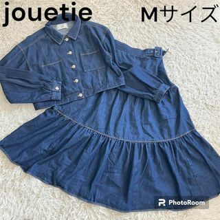 jouetie - ジュエティ デニム　ジャケット　ティアード　スカート　Ｍ　セットアップ　銀ボタン