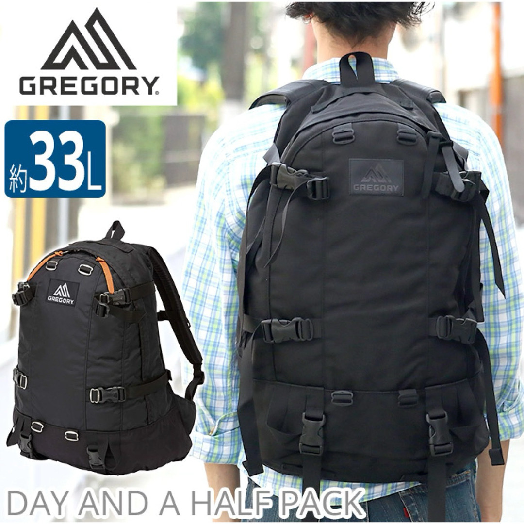 Gregory(グレゴリー)の«GREGORY»黒 33L メンズのバッグ(バッグパック/リュック)の商品写真