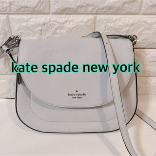 kate spade new york - ケイトスペードニューヨーク　ショルダーバッグ　ハンドバッグ　2way ホワイト