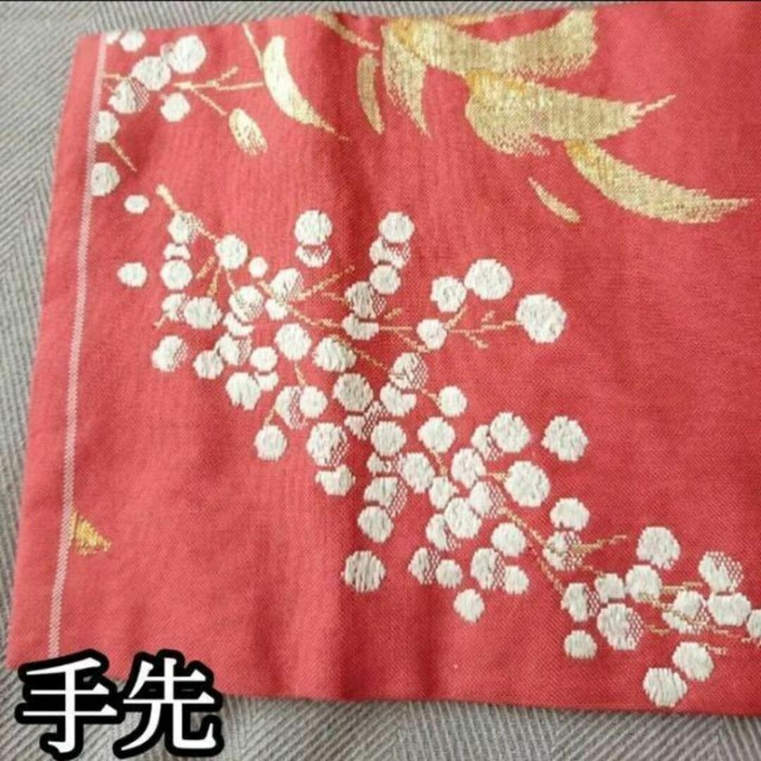 【美品】 正絹 名古屋帯 南天 朱色 オレンジ 赤 金 縁起物 ヴィンテージ レディースの水着/浴衣(帯)の商品写真