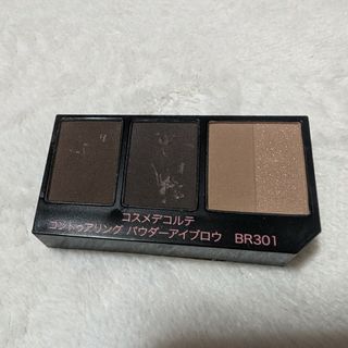 COSME DECORTE - 連休値下げ　未使用　コスメデコルテ　パウダーアイブロウ　BR301