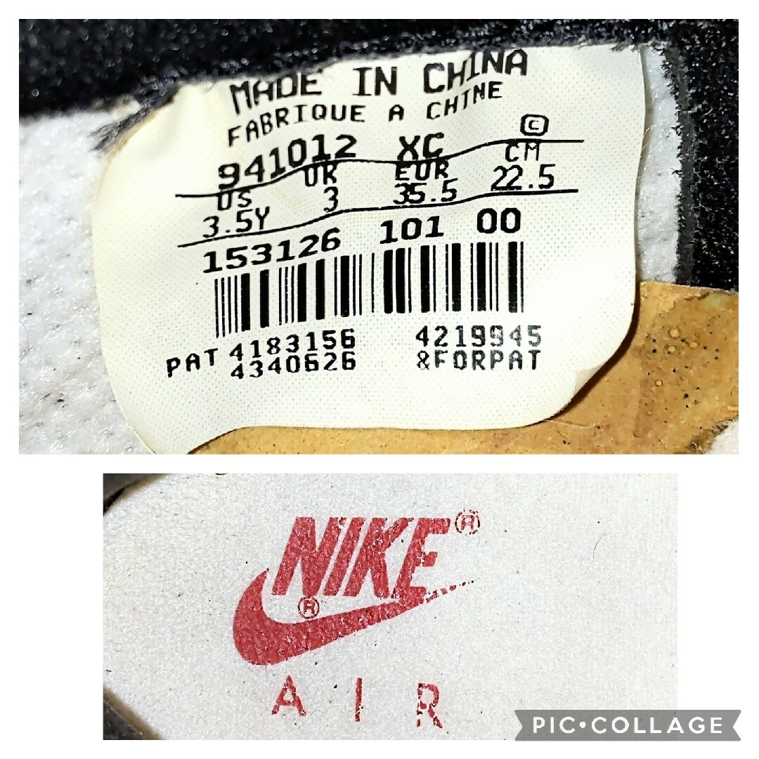 NIKE - 94年 NIKE AIR JORDAN 1 BG エアジョーダン シカゴ 復刻 NIKE - 94年 NIKE AIR JORDAN 1 BG エアジョーダン シカゴ 復刻