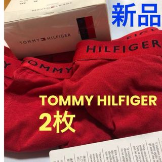 トミーヒルフィガー(TOMMY HILFIGER)の新品　TOMMY HILFIGER ボクサーパンツ レッド2枚セット ブリーフ(ボクサーパンツ)