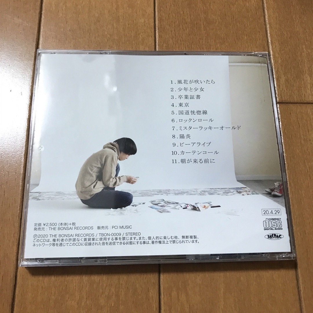 THE BOYS&GIRLS CD エンタメ/ホビーのCD(ポップス/ロック(邦楽))の商品写真