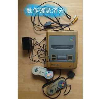 スーパーファミコン(スーパーファミコン)の動作確認済み☆任天堂 スーパーファミコン 本体　パッド　電源コード　接続コード(家庭用ゲーム機本体)