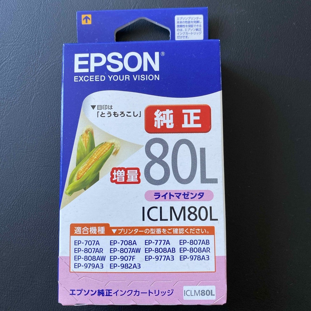 EPSON(エプソン)のEPSON インクカートリッジ ICLM80L インテリア/住まい/日用品のオフィス用品(その他)の商品写真