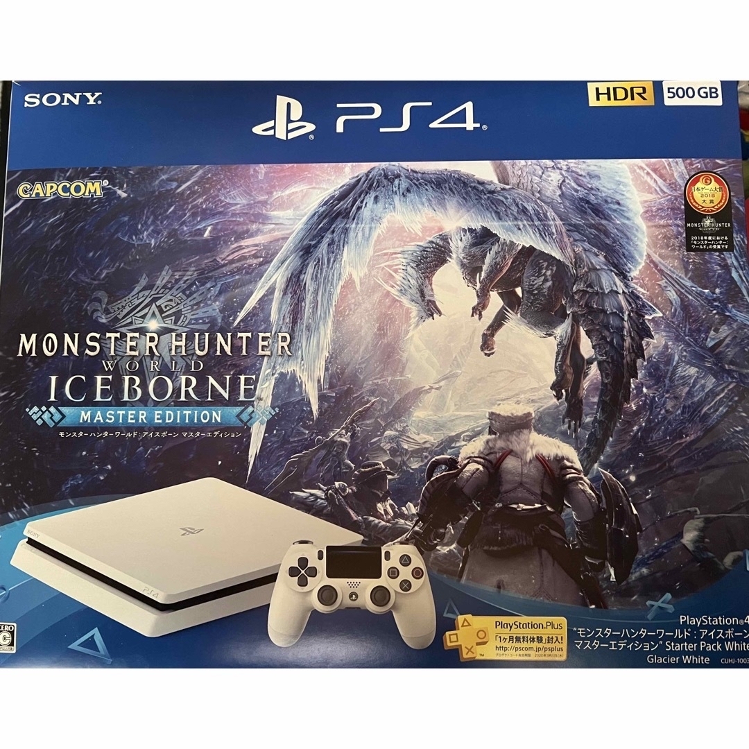 PlayStation4(プレイステーション4)のPlayStation 4 “モンスターハンターワールド：アイスボーン マスター エンタメ/ホビーのゲームソフト/ゲーム機本体(家庭用ゲーム機本体)の商品写真