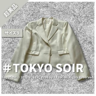 トウキョウソワール(TOKYO SOIR)の【超美品】トウキョウソワール ジャケット M 白 入学式 春  ✓4039(テーラードジャケット)