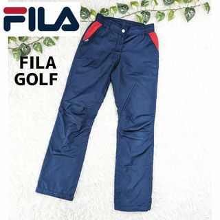 フィラ(FILA)のFILA GOLF フィラ ゴルフ ジャージ パンツ 防寒 ゴルフウェア ズボン(ウエア)