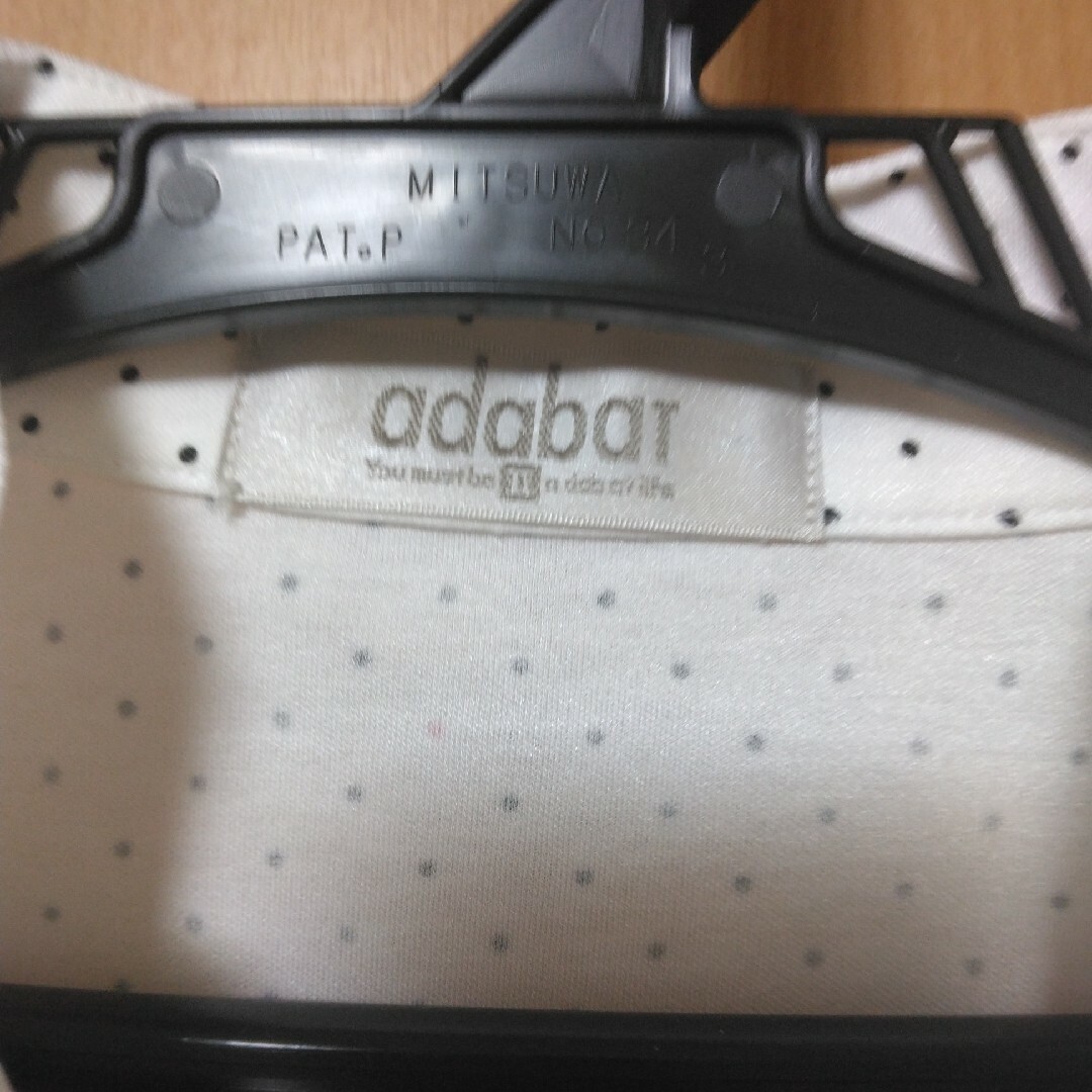 adabat(アダバット)のａｄａｂａｔレディースシャツ レディースのトップス(ポロシャツ)の商品写真