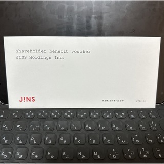 ジンズ(JINS)のJINS ジンズ 株主優待 9900円割引(ショッピング)
