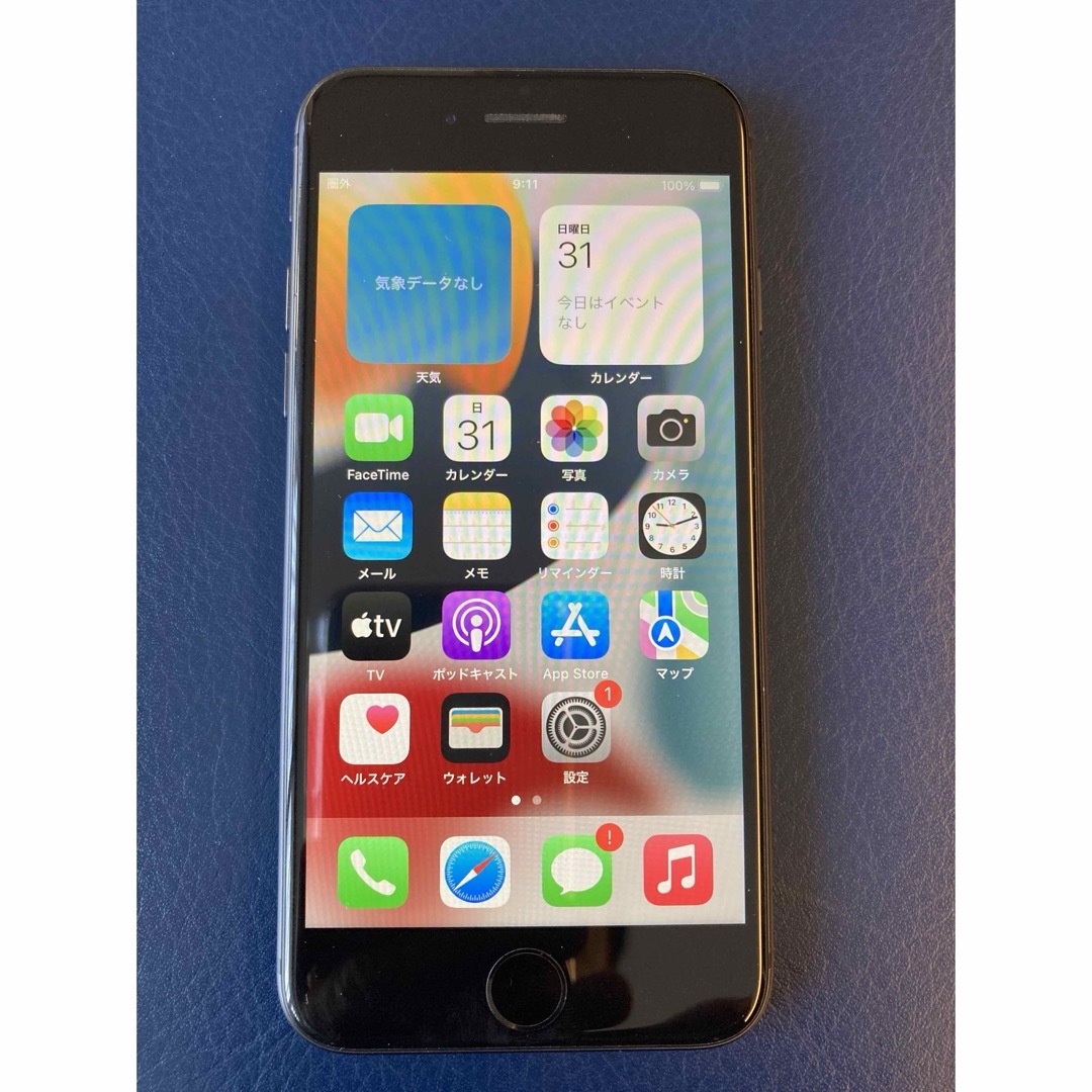 iPhone(アイフォーン)の【電池97%超美品】iPhone8 スペースグレイ　64GB  スマホ/家電/カメラのスマートフォン/携帯電話(スマートフォン本体)の商品写真