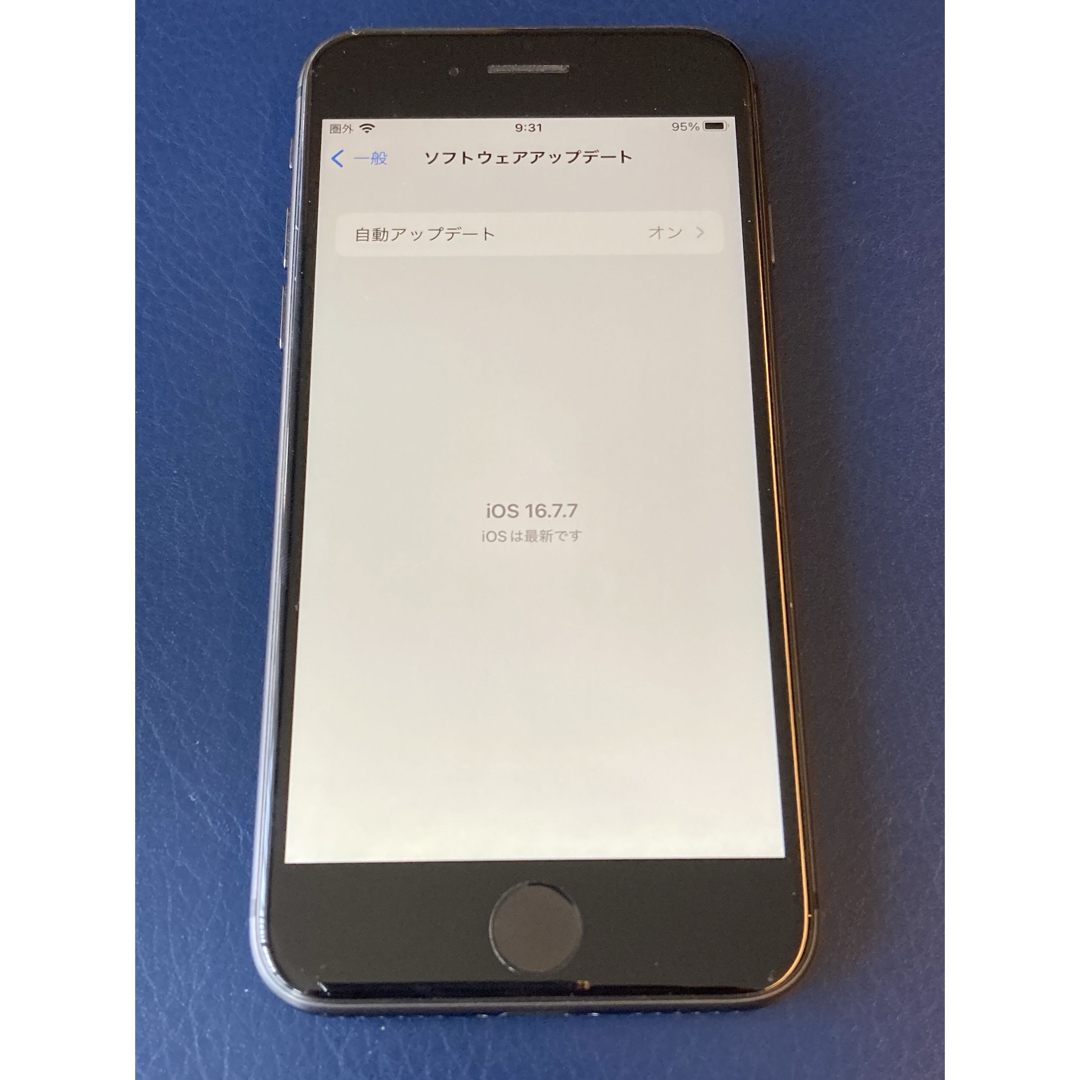 iPhone(アイフォーン)の【電池97%超美品】iPhone8 スペースグレイ　64GB  スマホ/家電/カメラのスマートフォン/携帯電話(スマートフォン本体)の商品写真