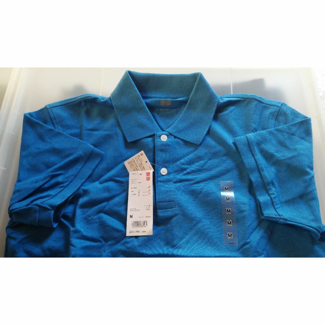 UNIQLO(ユニクロ)のUNIQLO　ドライカノコデザインポロシャツ　サイズ：Ｍ　未着用・購入時タグ付き メンズのトップス(ポロシャツ)の商品写真
