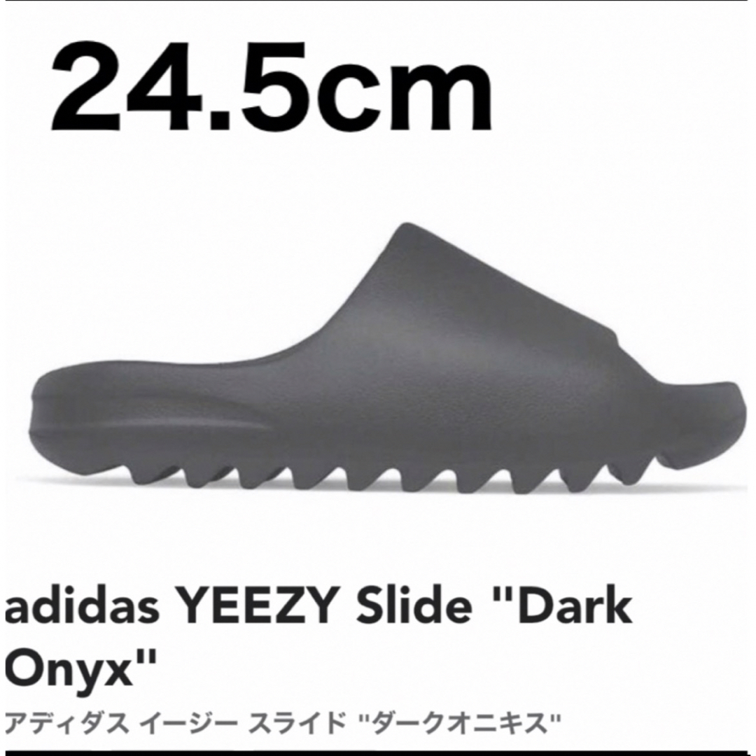 YEEZY（adidas）(イージー)のYZY SLIDE メンズの靴/シューズ(サンダル)の商品写真